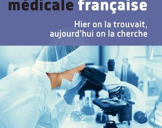 La Recherche Médicale Française